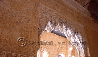 Palace interior stone work